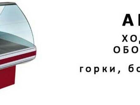 Прокат караоке-оборудования в Москве от АСТ, а прокат оборудования от Москвы.