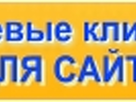 Заимствовать коммерческие объекты в Москве. Розничные помещения без посредника в московском районе: цена, фотографии и участки продовольственного магазина.