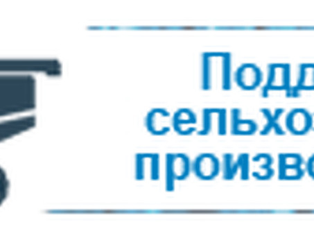 Белорусский пестицидный форум пройдет на базе Гродненского азотного комбината. Какое развитие ожидается, пестицидный форум.