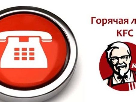 В Брянске открывается первая сеть кофеен "Вкусно - и точка" с автоматической раздачей Новости Брянска, автоматическая раздача.