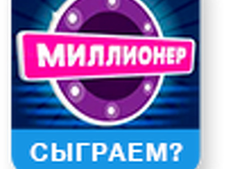 В Красноярске появится в продаже редкий и ранний черемша / Новости Красноярского края и Ассоциации Красноярского края / Форумы.