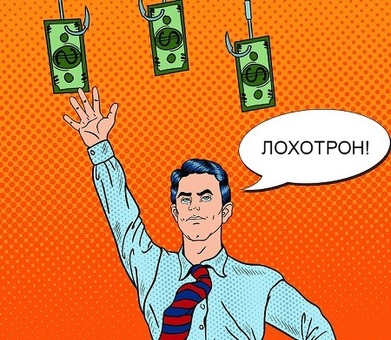 Министерство внутренних дел Татарстана говорило о новом мошенничестве: «Аналогичный» обзор бизне с-блого