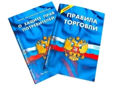 В России ввели новые правила продажи продуктов питания на рынках и в магазинах. 04. 01. 2021 Телеканал Краснодар Новые правила торговли продуктами питания