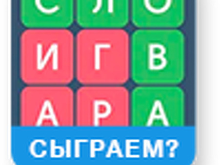 Продвижение / «Молодежь» предлагает рекламные субсидии российскими производителями. Взять на себя сегодняшние новости и выражение.