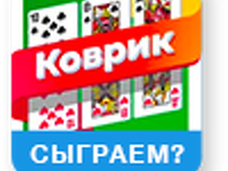 ВЗГЛЯД/Эксперт Развитие дальневосточных городов становится долгосрочным стратегическим направлением: Сегодняшние новости, Москве нужны инвесторы.