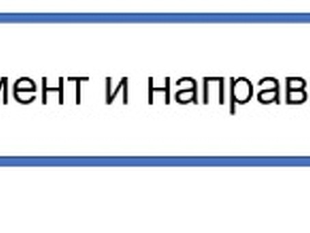 Боты и система защиты от DDoS-атак «Форум РУ» нарушают работу ваших сессий ЭТП.