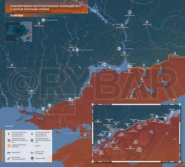 Война в Украине Украинские Военные Спецоперации Сегодня 14 марта последние новости, обзор событий, новый боевой устав Украины, ДНР, ЛНР, Керссон, Донбасс ситуация в Запорицкой области, происходящее в Бакмуте (Артемовск (Артемовск)) , сегодня 14. 03. 2023 