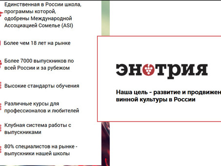 Все, я думаю, я ем и пью бесплатно и получаю деньги: работа Дегуста, где я могу научить, зарплату и дистанционно.