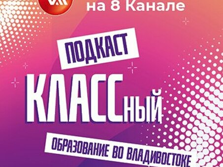 Выращивание вешенки в домашних условиях. Спрос на вешенки, получение дохода от вешенки.