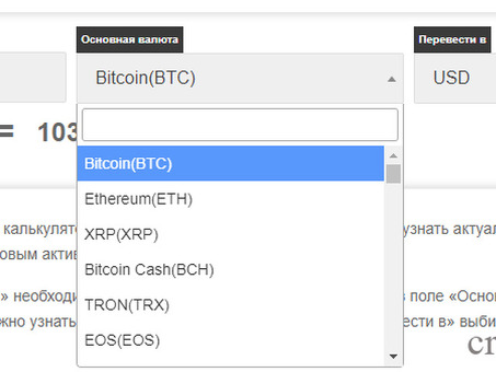 Что будет с биткойнами на следующей неделе — PRIME, 25. 07. 2021, форум rbk bitcoin.