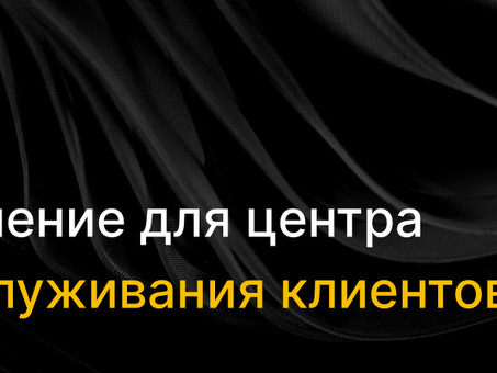 Экспорт российской мебели снизился почти на 40 %, а экспорт мебели из России в Европу.