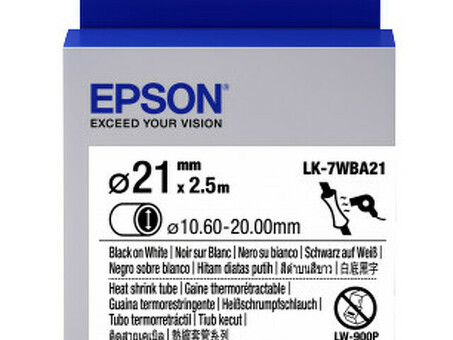 Термоусадочная трубка Epson Heat Shrink Tube LK-7WBA21 (C53S657903)