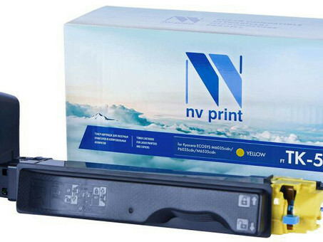 Картридж NVP совместимый NV-TK-5150 Yellow для Kyocera ECOSYS M6035cidn/ M6535cidn/ P6035cdn (10000k) (NV-TK5150Y)