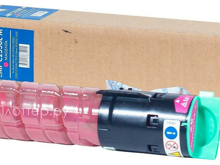 Картридж NVP совместимый NV-MPC2550E Magenta для Ricoh Aficio MP C2051/C2551/C2050/C2050/C2551/Lanier LD 625C/620C (5500k) (NV-MPC2550EM)