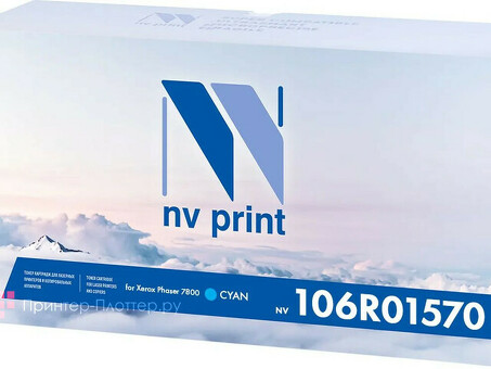 Картридж NVP совместимый NV-106R01570 Cyan для Xerox Phaser 7800 (17200k) (NV-106R01570C)