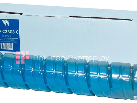 Картридж NVP совместимый NV-MPC3503 Cyan для Ricoh Aficio-MPC3003/MPC3004/MPC3503/MPC3504 (18000k) (NV-MPC3503C)