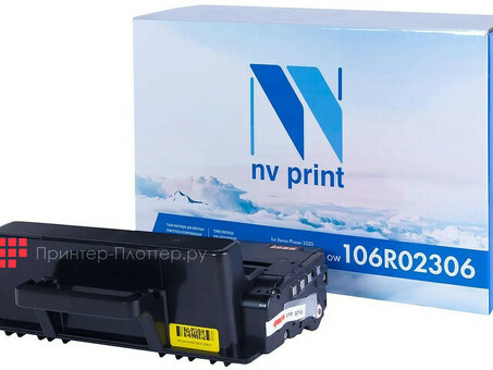 Картридж NVP совместимый NV-106R02306 для Xerox 3320DNI (11000k) (NV-106R02306)