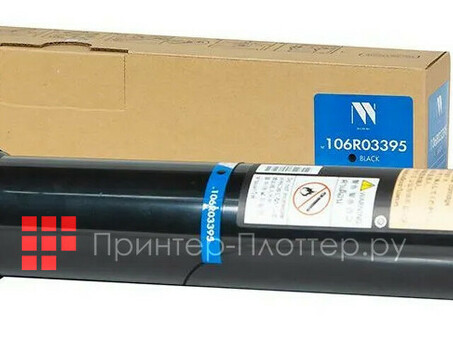 Картридж совместимый NVP NV-106R03395 для Xerox VersaLink B7025/B7030/B7035 (15000k) (NV-106R03395)