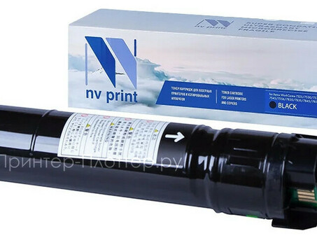 Картридж NVP совместимый NV-006R01517 Black для Xerox WorkCentre 7545/7556 (26000k) (NV-006R01517Bk)