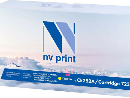 Картридж NVP совместимый NV-CE252A/NV-723 Yellow универсальные для HP/Canon Color LaserJet CP3525/ CP3525n/ CP3525dn/ CP3525x/ LBP 7750 i-Sensys 7750cd/ 7750Cdn (7000k) (NV-CE252A/723Y)