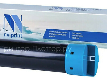 Картридж NVP совместимый NV-106R01511 Cyan для Xerox Phaser 6700 (5000k) (NV-106R01511C)