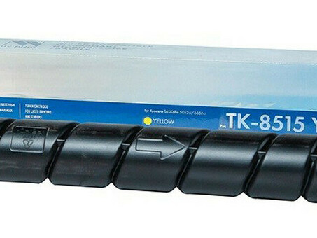 Картридж NVP совместимый NV-TK-8515 Yellow для Kyocera TASKalfa 5052ci/6052ci (20000k) (NV-TK-8515Y)