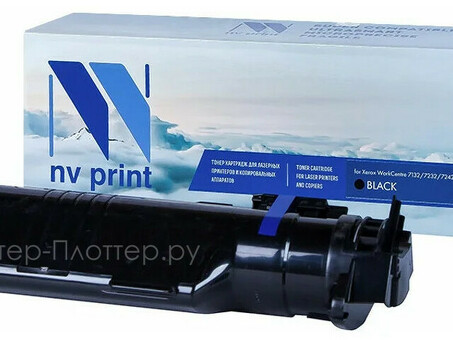 Картридж NVP совместимый NV-006R01319 Black для Xerox WorkCentre 7132/7232/7242 (24300k) (NV-006R01319Bk)