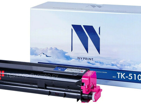 Картридж NVP совместимый NV-TK-510 Magenta для Kyocera FS C5020/ C5020N/ C5025/ C5025N/ C5030/ C5030N (8000k) (NV-TK510M)