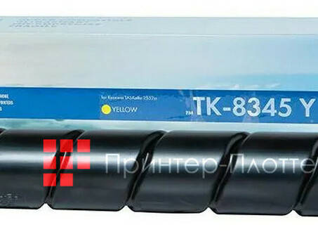 Тонер-картридж NVP совместимый NV-TK-8345 Yellow для Kyocera Taskalfa-2552ci (12000k) (NV-TK-8345Y)