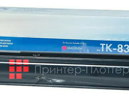 Тонер-картридж NVP совместимый NV-TK-8325 Magenta для Kyocera Taskalfa-2551ci (12000k) (NV-TK-8325M)