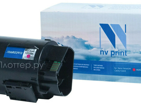 Картридж NVP совместимый NV-106R03913 Magenta для Xerox VersaLink C600/C605 (10100k) (NV-106R03913 M)