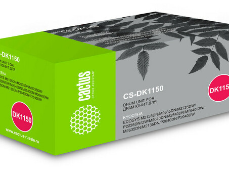 Блок фотобарабана Cactus CS-DK1150 черный ч/б 100000 стр. для Mita M2040dn/ M2135dn/M2540dn Kyocera (CS-DK1150)