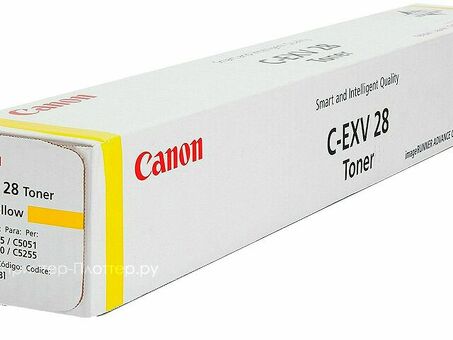 Тонер-картридж Canon C-EXV28 (yellow) (2801B002)