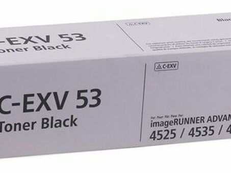 Тонер-картридж Canon Toner C-EXV 53 (black), 42100 стр. (0473C002)