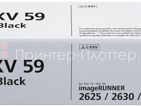 Тонер Canon C-EXV 59 (black), 30000 стр. (3760C002)