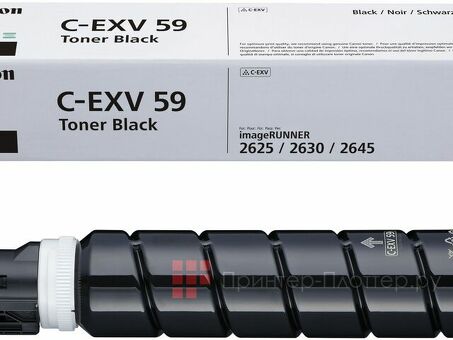 Тонер Canon C-EXV 59 (black), 30000 стр. (3760C002)