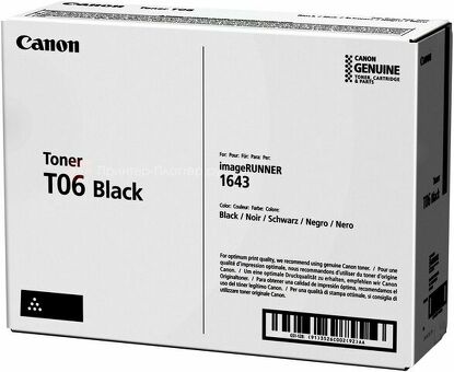 Тонер-картридж Canon Toner Cartridge T06 (black), 20500 стр. (3526C002)