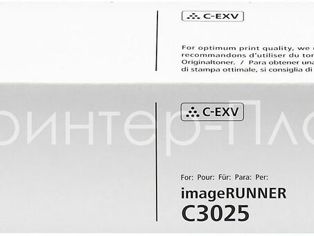 Тонер Canon Toner C-EXV 54 (cyan), 8500стр. (1395C002)