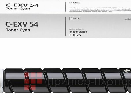 Тонер Canon Toner C-EXV 54 (cyan), 8500стр. (1395C002)