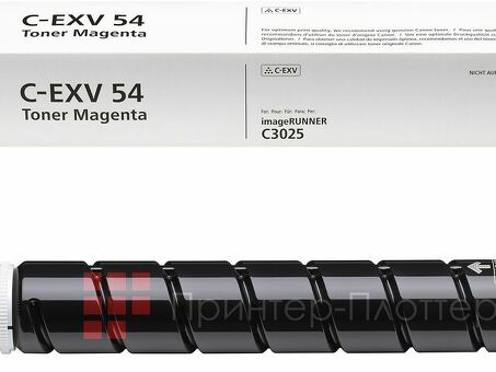 Тонер Canon Toner C-EXV 54 (magenta), 8500стр. (1396C002)