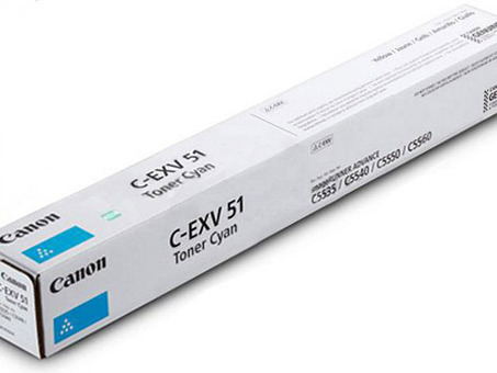 Тонер-картридж Canon Toner C-EXV51L (cyan) (0485C002)