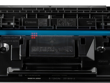 Тонер-картридж Canon Toner 08 (black), 11000 стр. (3010C006)