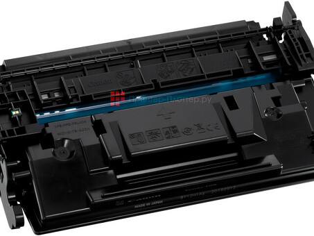 Тонер-картридж Canon Toner 08 (black), 11000 стр. (3010C006)