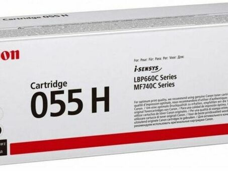 Тонер-картридж Canon Cartridge 055H BK (black), 7600 стр. (3020C002)