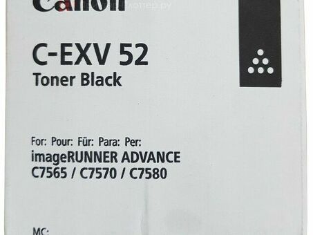 Тонер Canon C-EXV 52 (black) (0998C002)