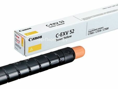 Тонер Canon C-EXV 52 (yellow) (1001C002)