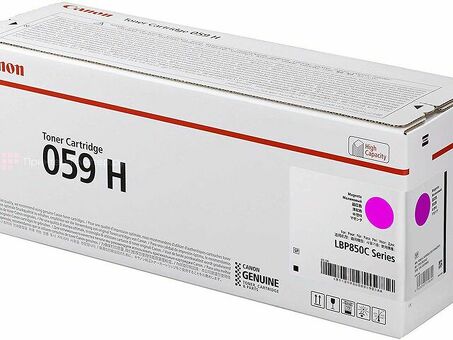 Тонер-картридж Canon Cartridge 059H (magenta), 13500 стр. (3625C001)