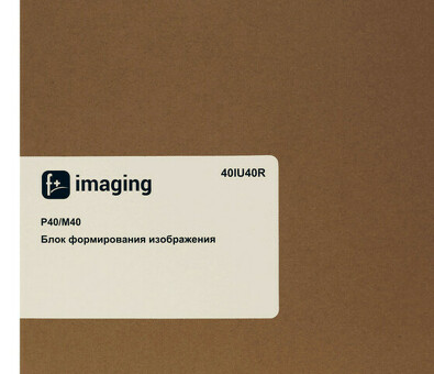 Фотобарабан F+ Imaging 40IU40R (black), 40000 стр. (40IU40R)