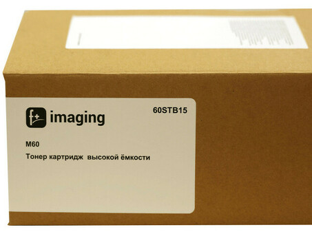 Тонер-картридж F+ Imaging 60STB15 (black), 15000 стр. (60STB15)