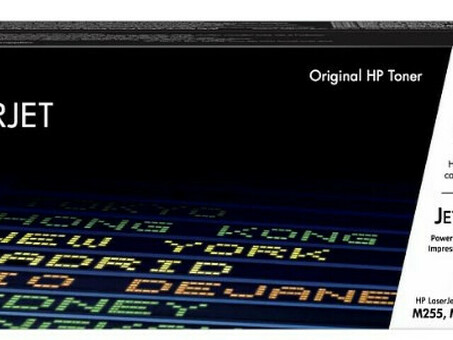 Тонер-картридж HP 207X (black), 3150 стр. (W2210X)